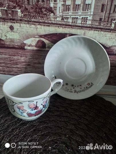 Кружки, чайная пара