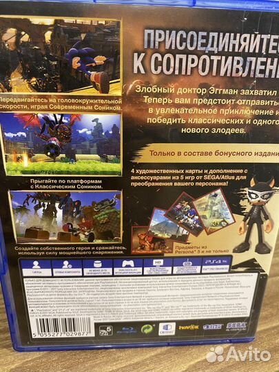 Sonic forces ps4 бонусное издание