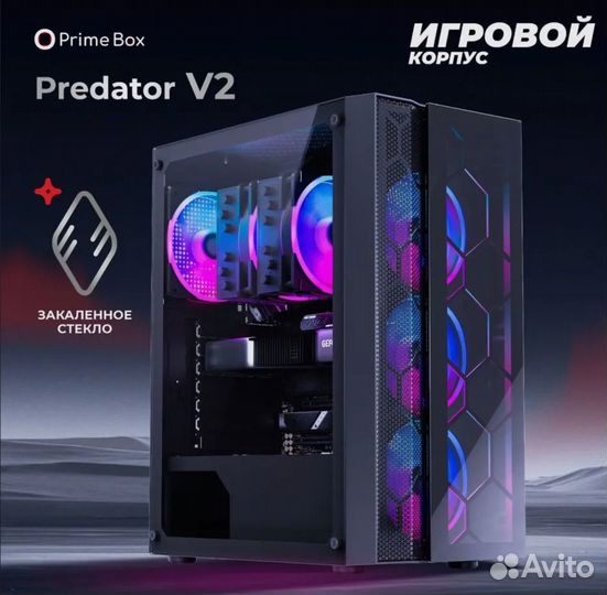 Новый корпус пк PrimeBox Predator V2