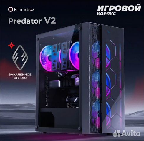 Новый корпус пк PrimeBox Predator V2