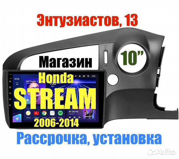 Расчёска-выпрямитель Hoco HP44 качество гарантия