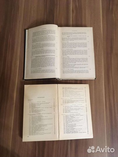 Астрономия