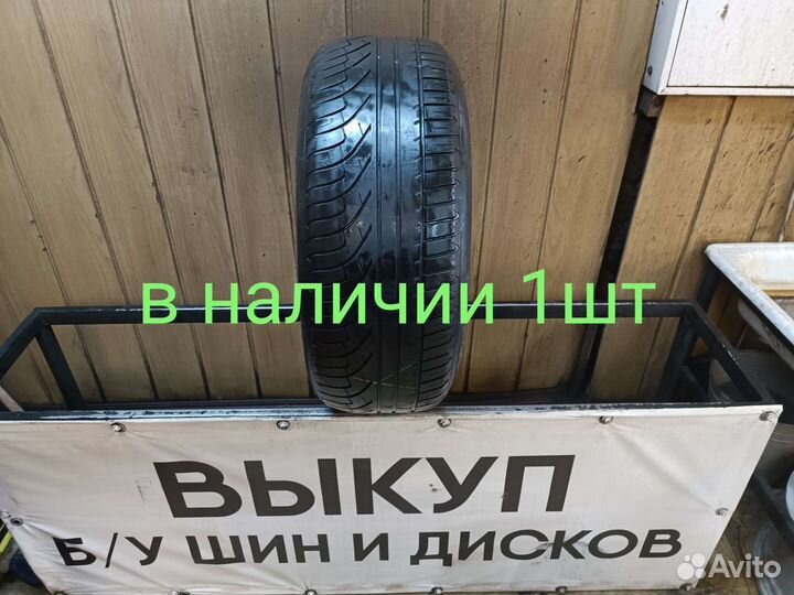 Michelin Pilot Primacy 215/55 R16