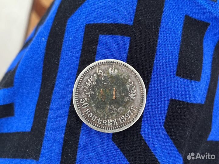 Серебряные монеты