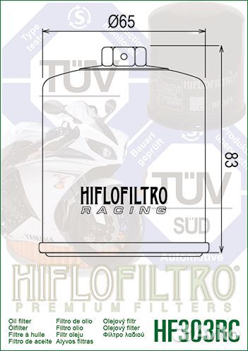 Фильтр масляный HifloFiltro HF303RC Honda