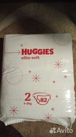 Подгузники Хаггис elite soft 2