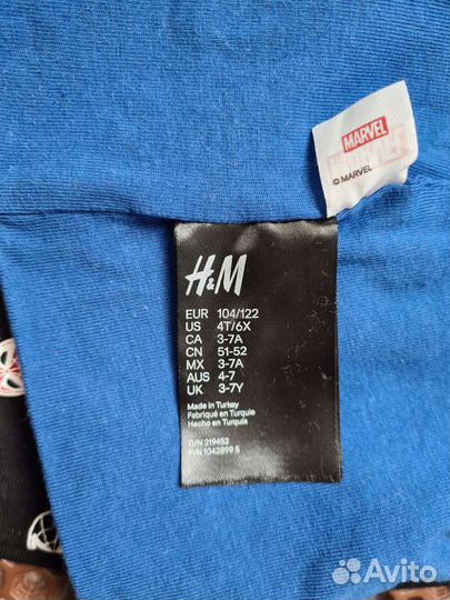 Шапки H&M. Новые