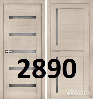 Межкомнатные двери магазин на дом. Замер Бесплатно