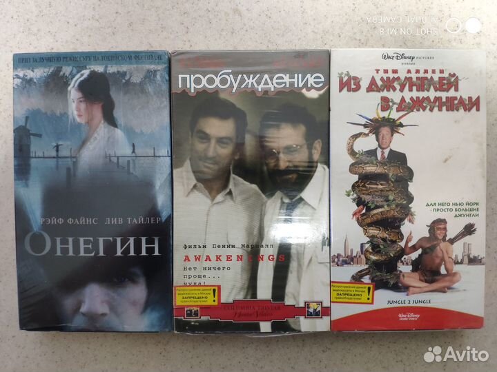 Видеокассеты vhs c кино 3