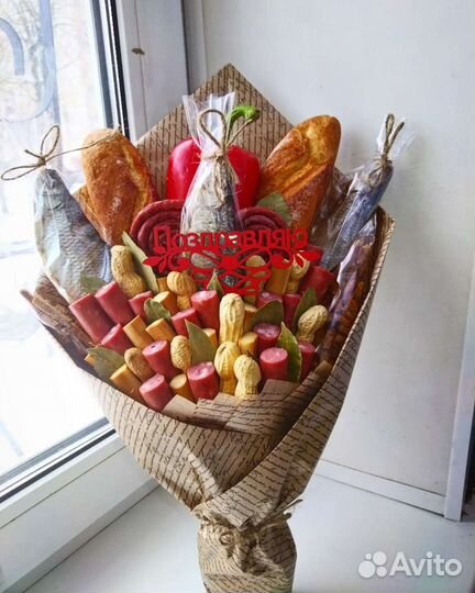 Съедобные букеты