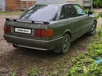 Audi 80 2.0 MT, 1988, 480 000 км, с пробегом, цена 87 000 руб.