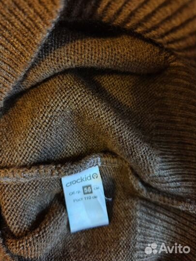 Свитер детский 110