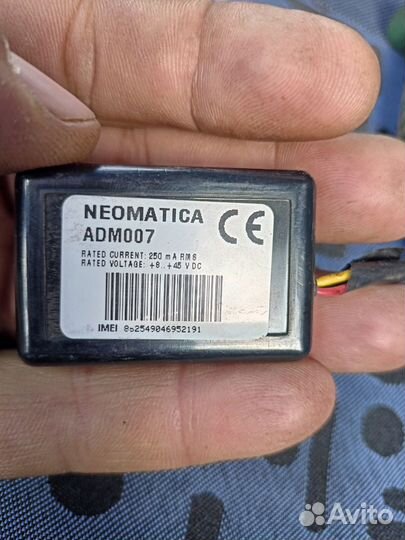 Мониторинг автотранспорта Баймак