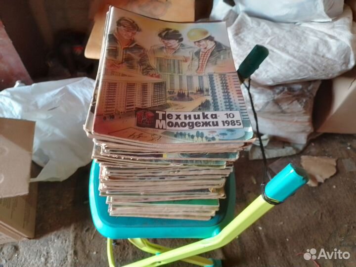 Журнал техника молодежи 80-е года. Одним лотом