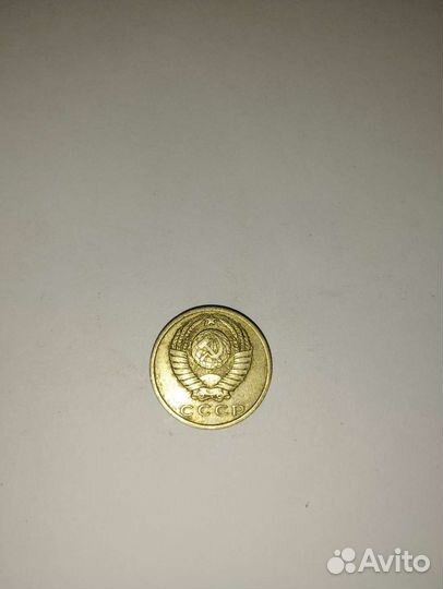Редкие монеты СССР