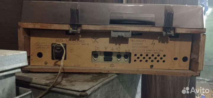 Радиола вега 323 стерео