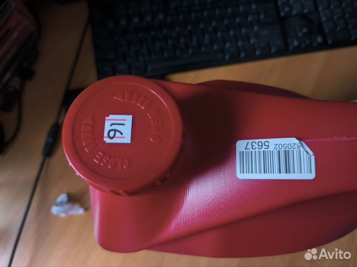 Масло ZIC ATF Multi SP3