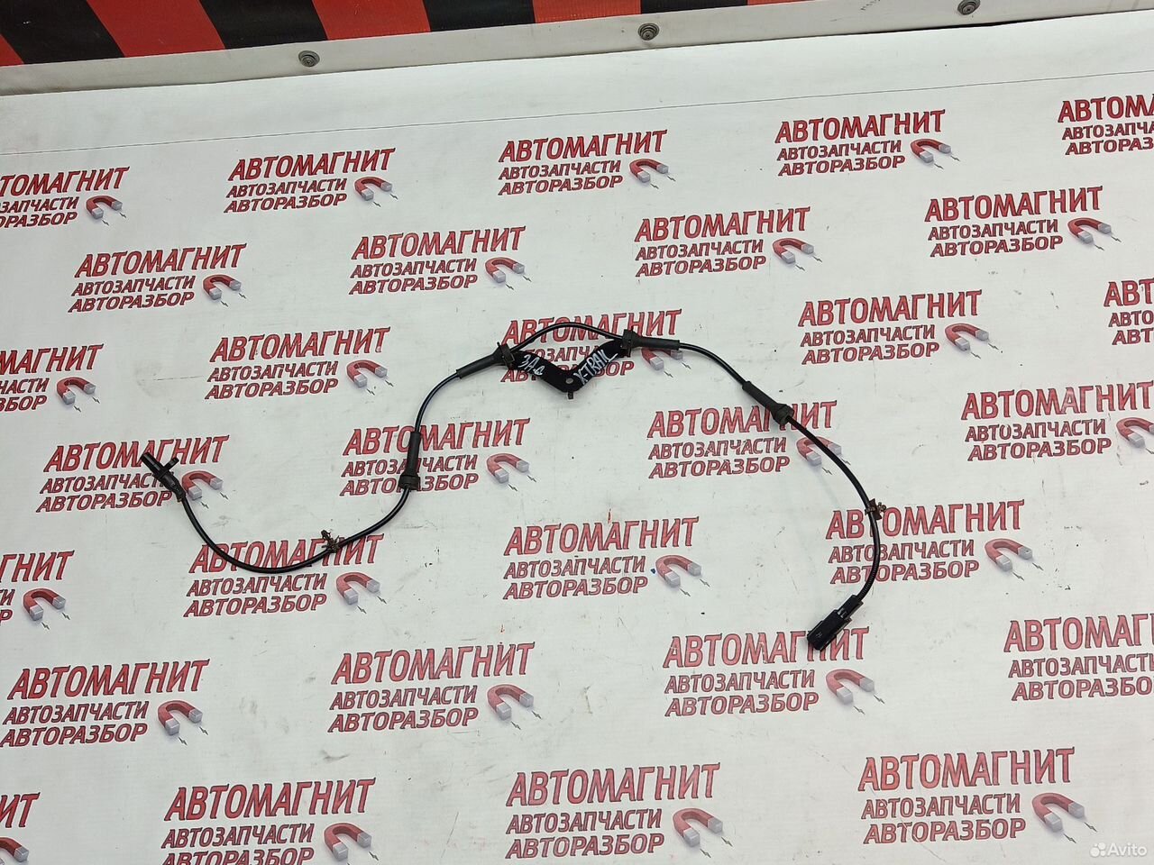 Датчик абс задний Nissan Rogue X-trail T32