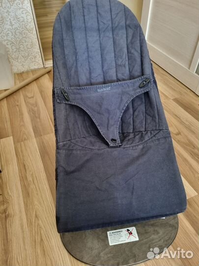 Детские качели гамак