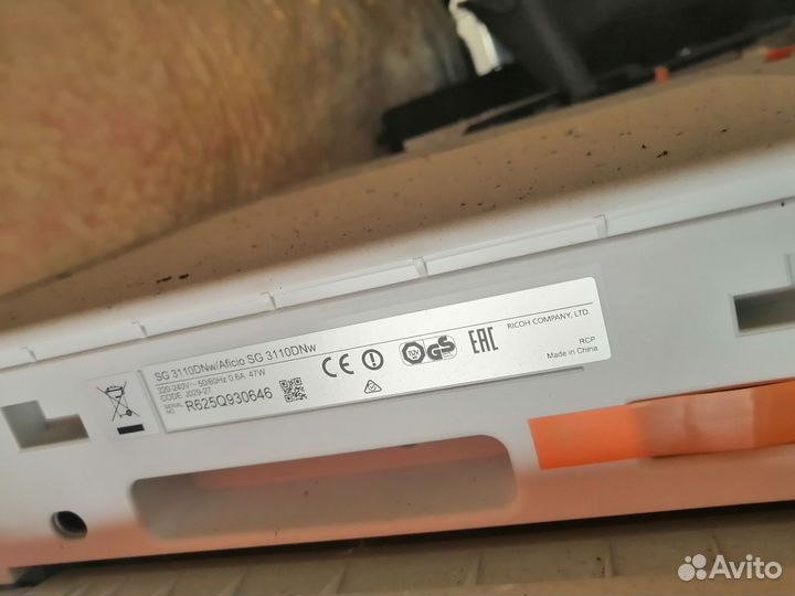 Принтер Ricoh на запчасти