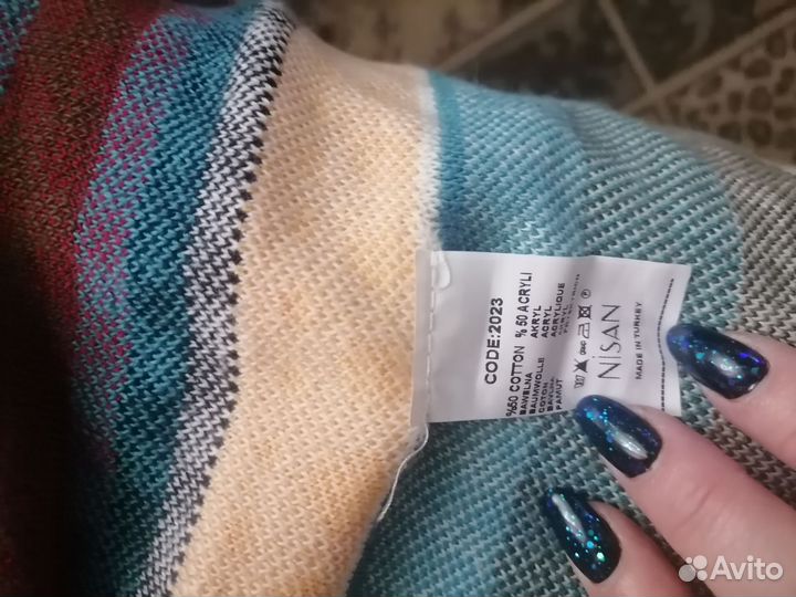 Кардиган женский