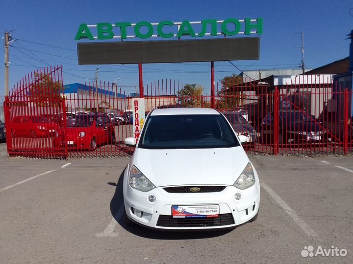 Ford S-MAX 2.0 МТ, 2008, 285 123 км