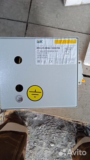 Понижающий трансформатор 220 36