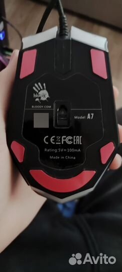 Игровая мышь bloody a7