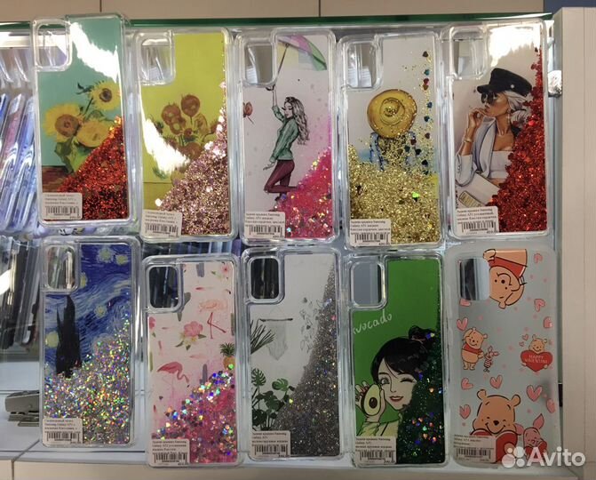 Чехлы книжка на Samsung galaxy a51