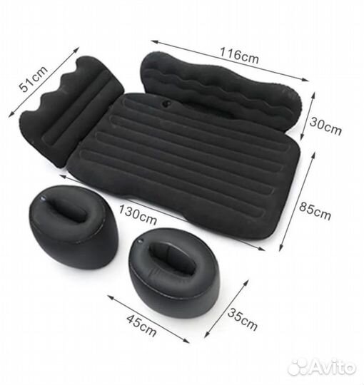 Надувной матрас в машину