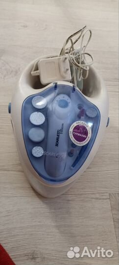 Массажная ванночка