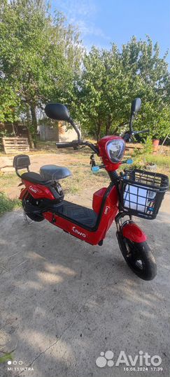 Электровелосипед