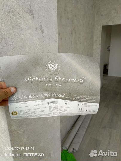 Поклеика обоев,шпатлевание стен