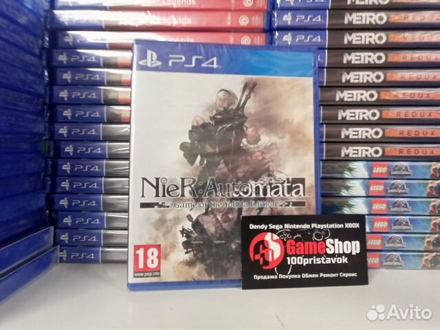 NieR Automata Game of the YoRHa Edition PS4