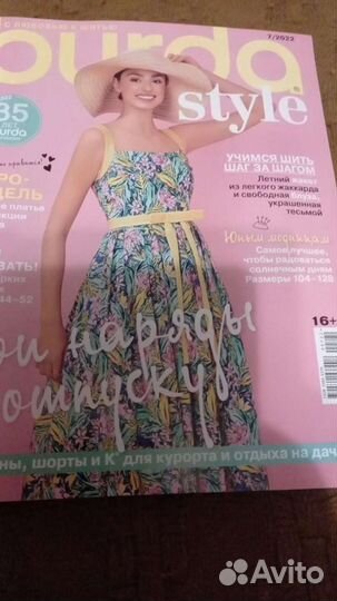 Пошив женской и детской одежды.Не массовка