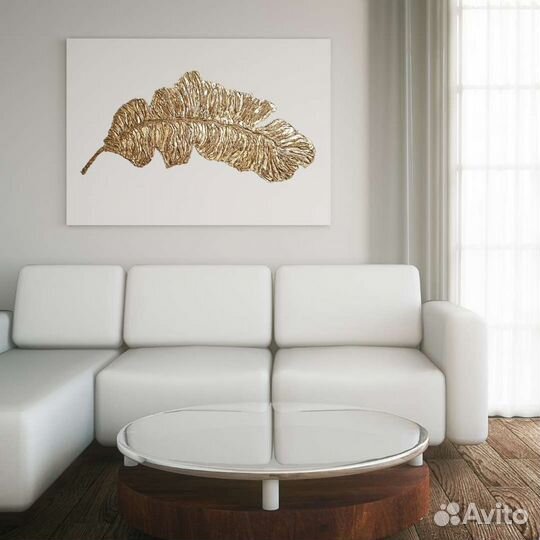 Картина интерьерная Перо