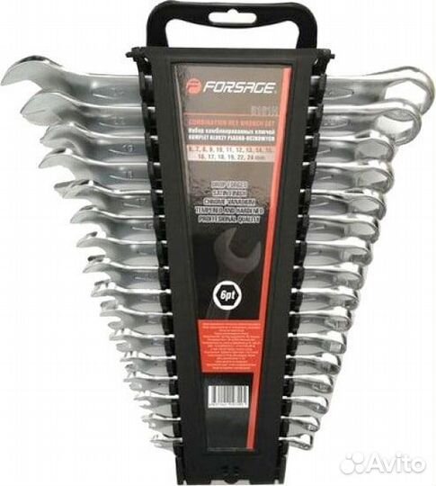 Набор ключей комбинированных 6 гр. 16 пр