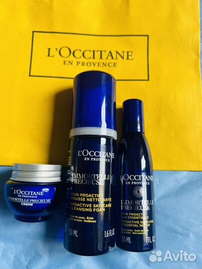 Loccitane Локситан набор для лица Immortelle