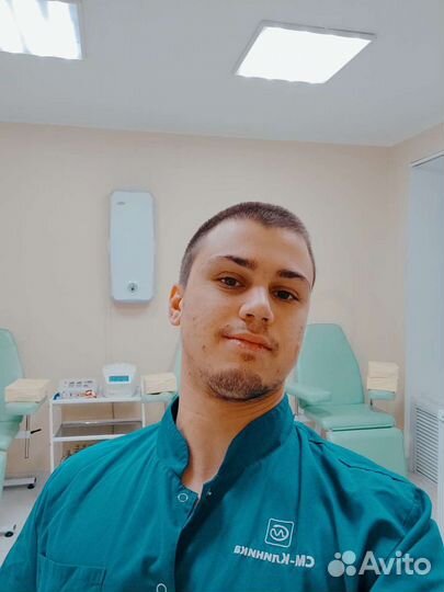 Массаж с выездом на дом