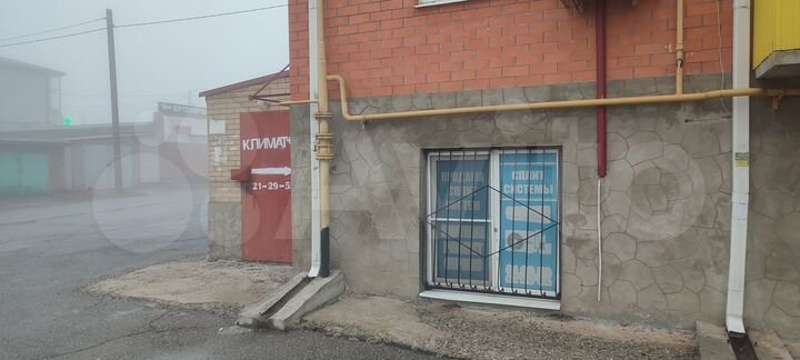 Свободного назначения, 158 м²