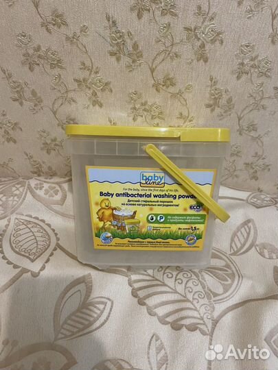 Ведро-контейнер для порошка и тп