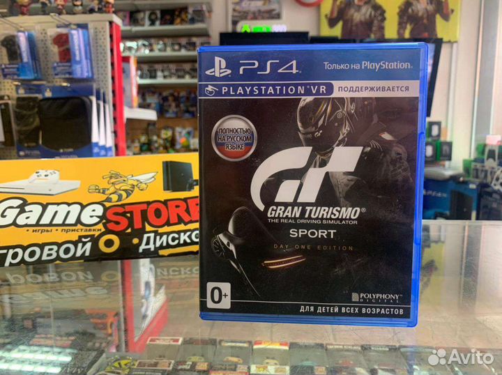 Gran Turismo sport PS4