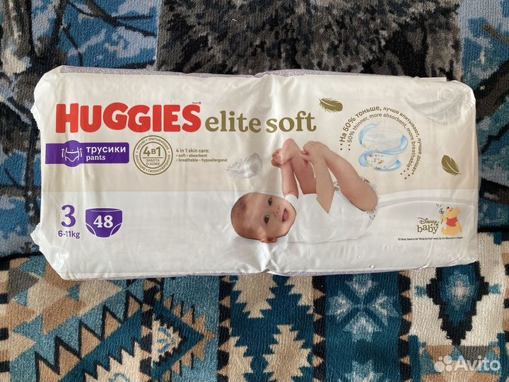 Подгузники huggies 3 + влажные салфетки новые