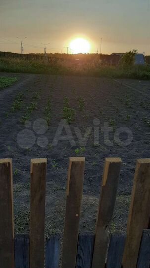 Дом 37 м² на участке 19 сот.