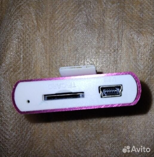 Mp3 плеер прищепка