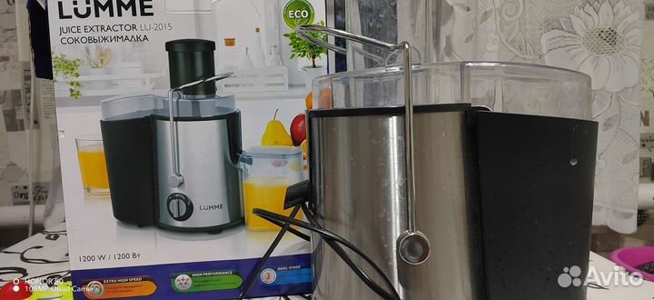 Соковыжималка Lumme