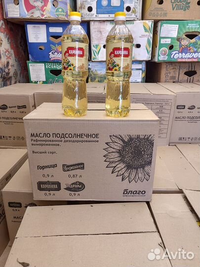 Продукты питания оптом