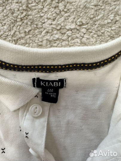 Костюм для мальчика