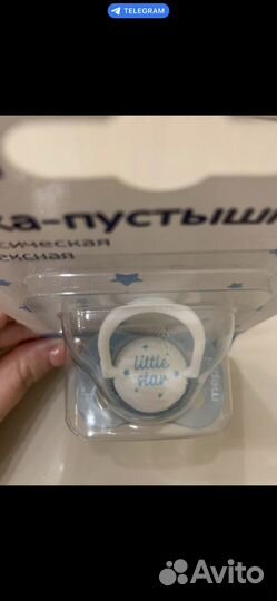 Соска-пустышка mepsi