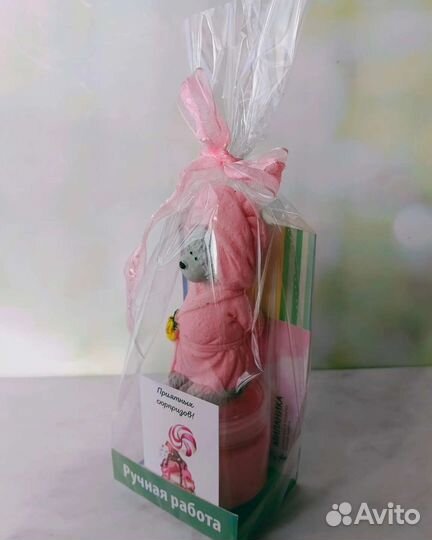 Подарочный набор бокс мыло саше скраб косметика